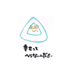 心が軽くなる☆リカードスタンプ（個別スタンプ：22）