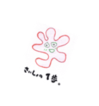 心が軽くなる☆リカードスタンプ（個別スタンプ：28）