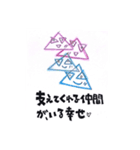 心が軽くなる☆リカードスタンプ（個別スタンプ：29）