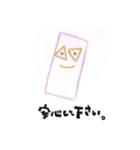 心が軽くなる☆リカードスタンプ（個別スタンプ：31）