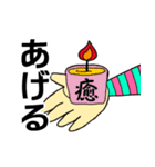 のほほんみーさん（個別スタンプ：2）