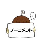 のほほんみーさん（個別スタンプ：8）