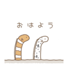 ぽわぽわ〜ず2 (海の生き物)（個別スタンプ：1）