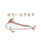 ぽわぽわ〜ず2 (海の生き物)（個別スタンプ：8）