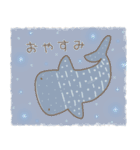 ぽわぽわ〜ず2 (海の生き物)（個別スタンプ：13）