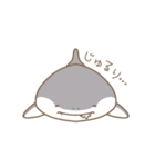 ぽわぽわ〜ず2 (海の生き物)（個別スタンプ：14）