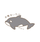 ぽわぽわ〜ず2 (海の生き物)（個別スタンプ：15）