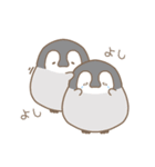 ぽわぽわ〜ず2 (海の生き物)（個別スタンプ：27）