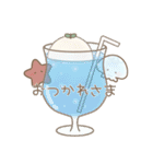 ぽわぽわ〜ず2 (海の生き物)（個別スタンプ：29）