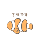 ぽわぽわ〜ず2 (海の生き物)（個別スタンプ：32）