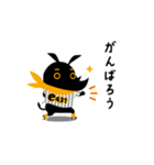 eしざいくん、野球をする（個別スタンプ：5）