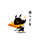 eしざいくん、野球をする（個別スタンプ：6）