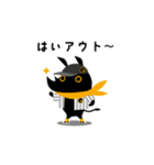 eしざいくん、野球をする（個別スタンプ：13）