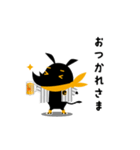 eしざいくん、野球をする（個別スタンプ：21）