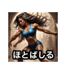 美しくて力強いボディビル美女（個別スタンプ：7）