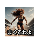 美しくて力強いボディビル美女（個別スタンプ：15）