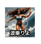 美しくて力強いボディビル美女（個別スタンプ：16）