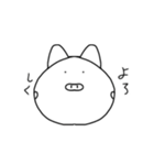 豚はどんな生活してるのかな？（個別スタンプ：2）