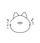 豚はどんな生活してるのかな？（個別スタンプ：6）