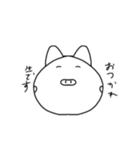豚はどんな生活してるのかな？（個別スタンプ：7）