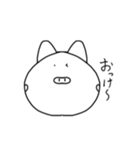 豚はどんな生活してるのかな？（個別スタンプ：9）