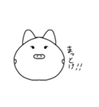 豚はどんな生活してるのかな？（個別スタンプ：13）