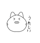 豚はどんな生活してるのかな？（個別スタンプ：14）