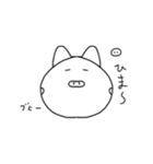 豚はどんな生活してるのかな？（個別スタンプ：16）