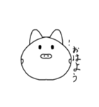 豚はどんな生活してるのかな？（個別スタンプ：19）