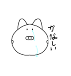 豚はどんな生活してるのかな？（個別スタンプ：20）