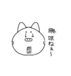 豚はどんな生活してるのかな？（個別スタンプ：22）
