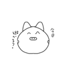 豚はどんな生活してるのかな？（個別スタンプ：23）