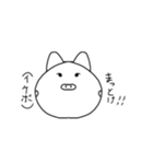 豚はどんな生活してるのかな？（個別スタンプ：24）