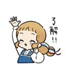 みどりあめ 2（個別スタンプ：1）