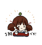 みどりあめ 2（個別スタンプ：2）