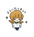 みどりあめ 2（個別スタンプ：6）