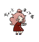 みどりあめ 2（個別スタンプ：9）