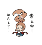 みどりあめ 2（個別スタンプ：10）