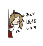 みどりあめ 2（個別スタンプ：11）