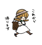 みどりあめ 2（個別スタンプ：13）