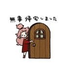 みどりあめ 2（個別スタンプ：14）