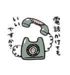 みどりあめ 2（個別スタンプ：16）
