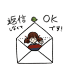 みどりあめ 2（個別スタンプ：18）