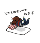 みどりあめ 2（個別スタンプ：19）