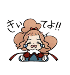 みどりあめ 2（個別スタンプ：21）