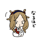 みどりあめ 2（個別スタンプ：23）