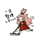 みどりあめ 2（個別スタンプ：24）