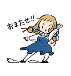 みどりあめ 2（個別スタンプ：27）