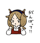 みどりあめ 2（個別スタンプ：28）