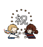 みどりあめ 2（個別スタンプ：30）
